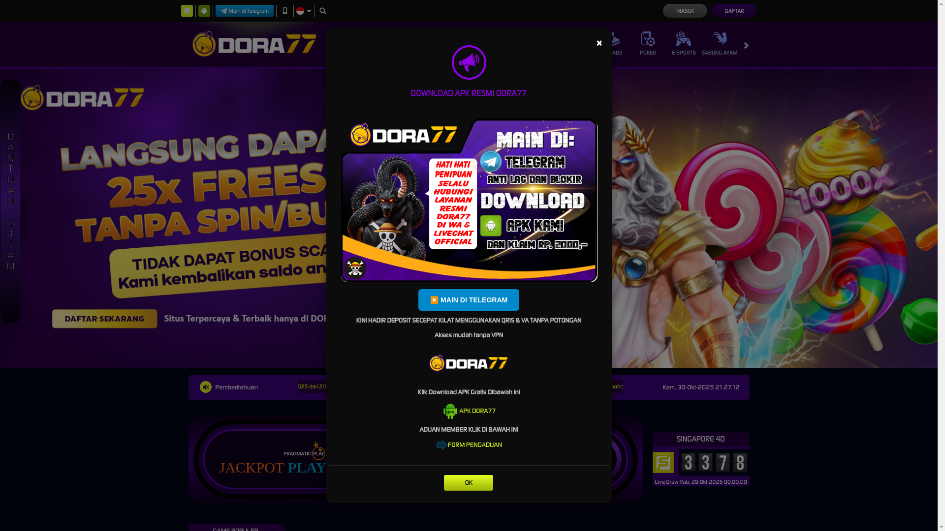 website screenshot of https://dora77prime.asia/