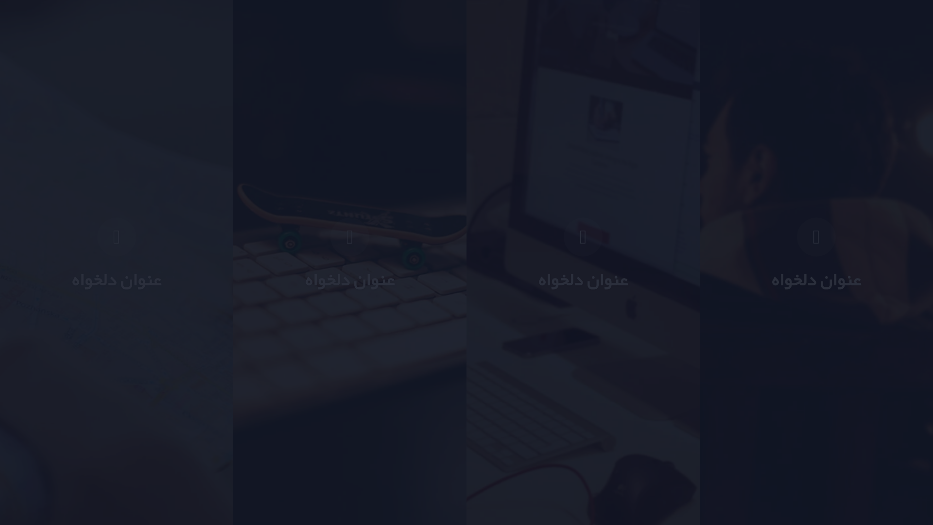 website screenshot of https://financtak.ir/