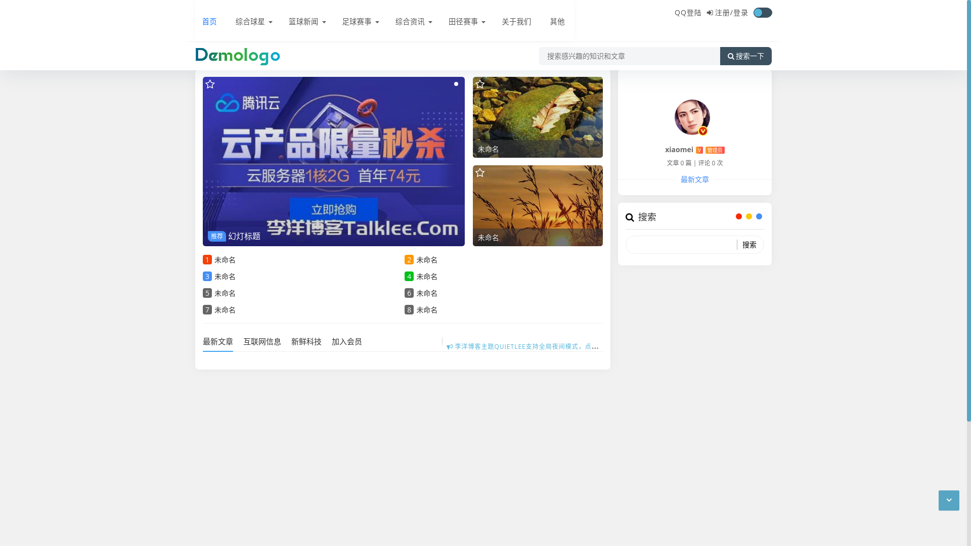 website screenshot of https://kaiyun-site-ic.com/