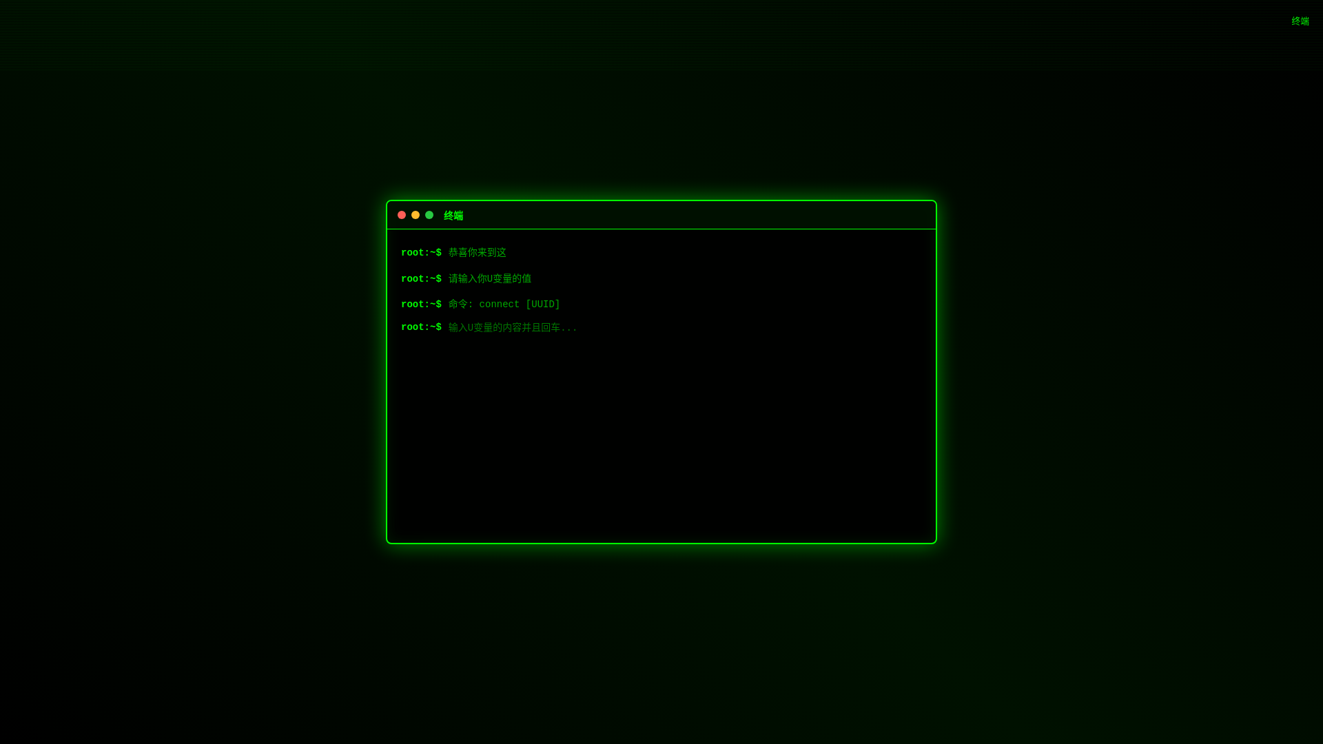 website screenshot of https://vcyni9ekiq8gelvh-joy.pages.dev/