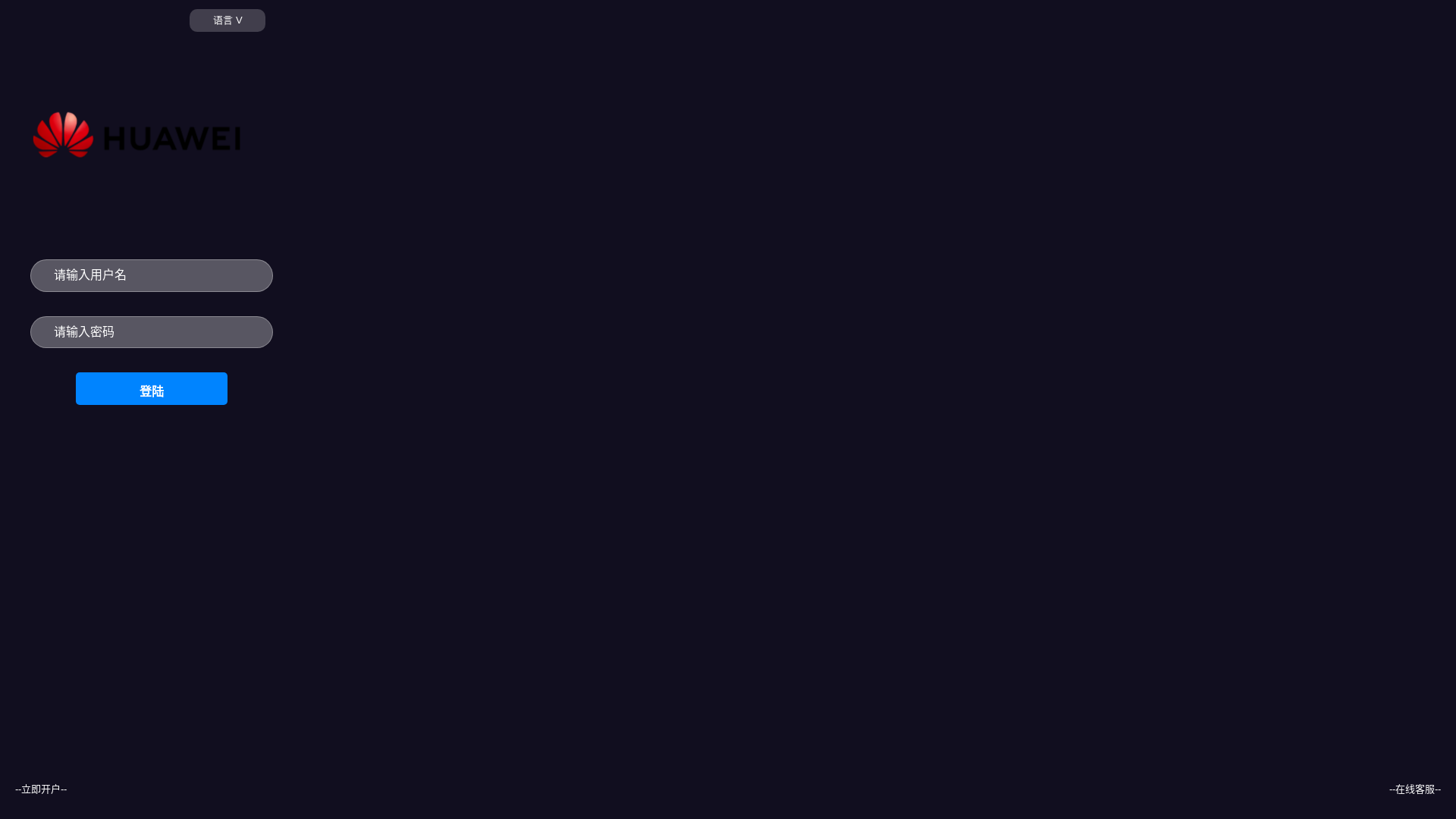 website screenshot of https://gate-wealth.com/