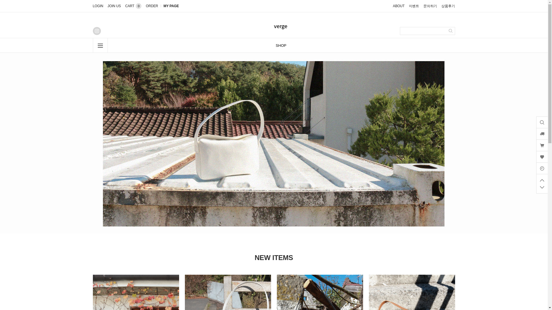 website screenshot of https://heavenverge.com/
