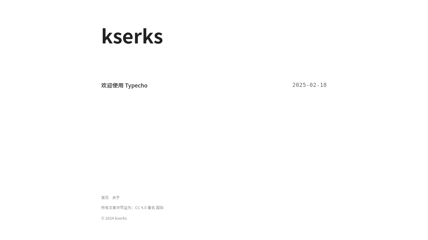 website screenshot of https://kserks.fun/