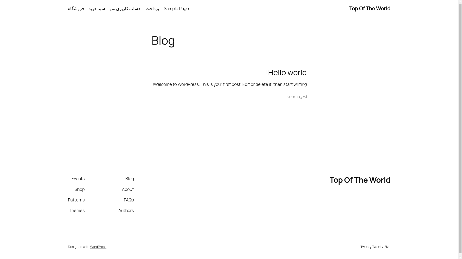 website screenshot of https://storeviking.ir/