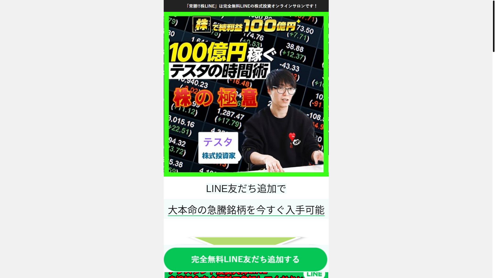 website screenshot of https://jjzkan276.xyz/