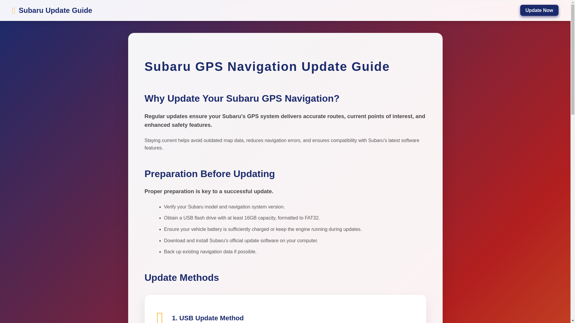 website screenshot of https://subaru-gps-update.pages.dev/