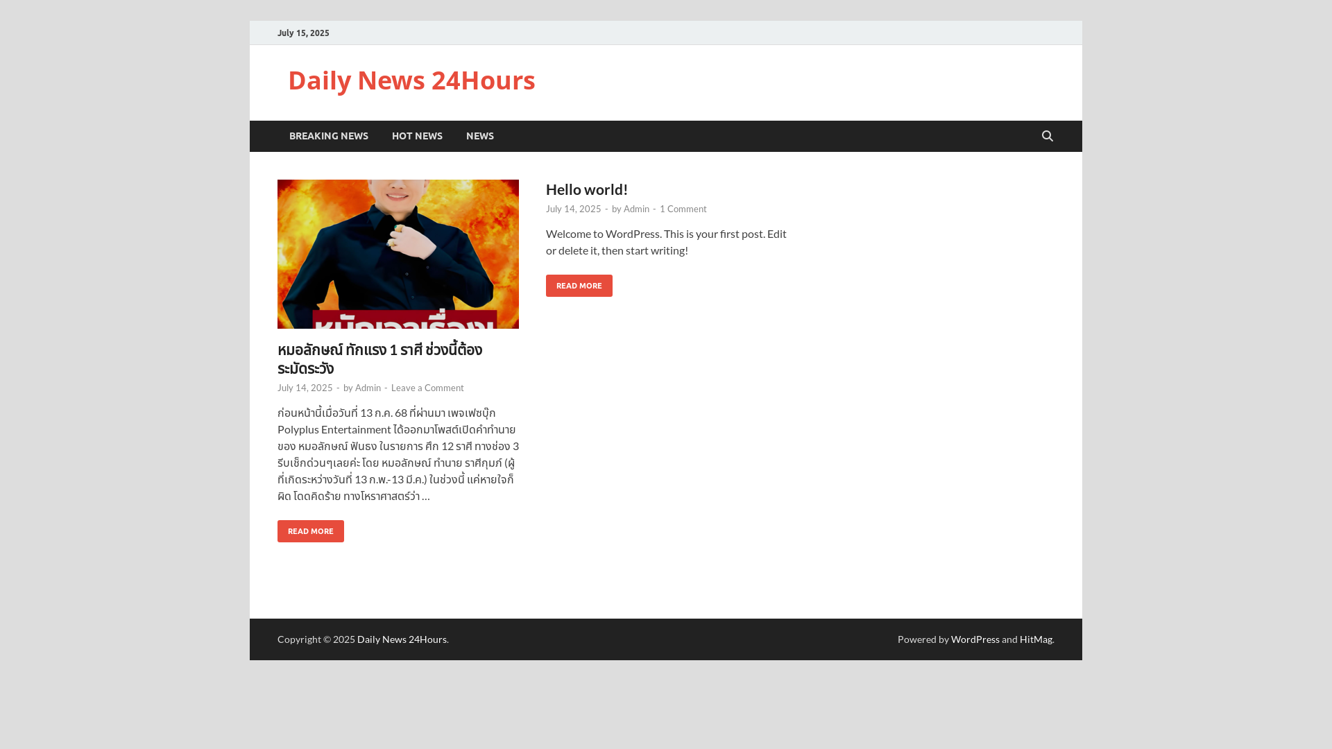 website screenshot of https://dailycth24.site/