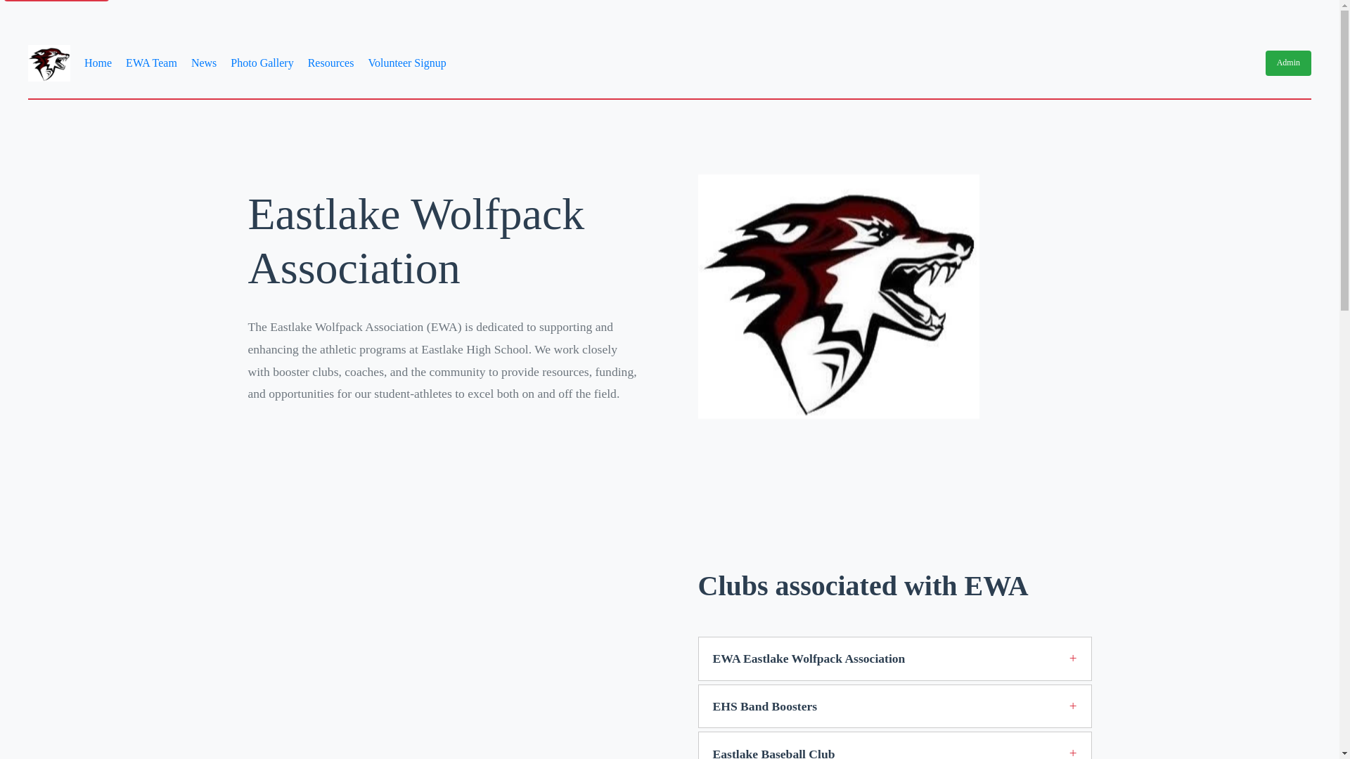 website screenshot of https://eastlakewolfpack.org/