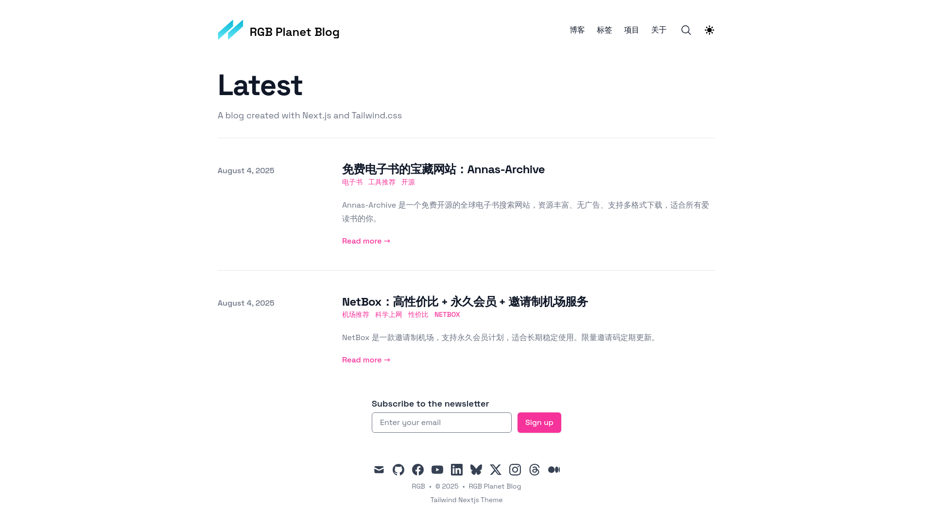 website screenshot of https://tailwind-nextjs-starter-blog-a7y.pages.dev/