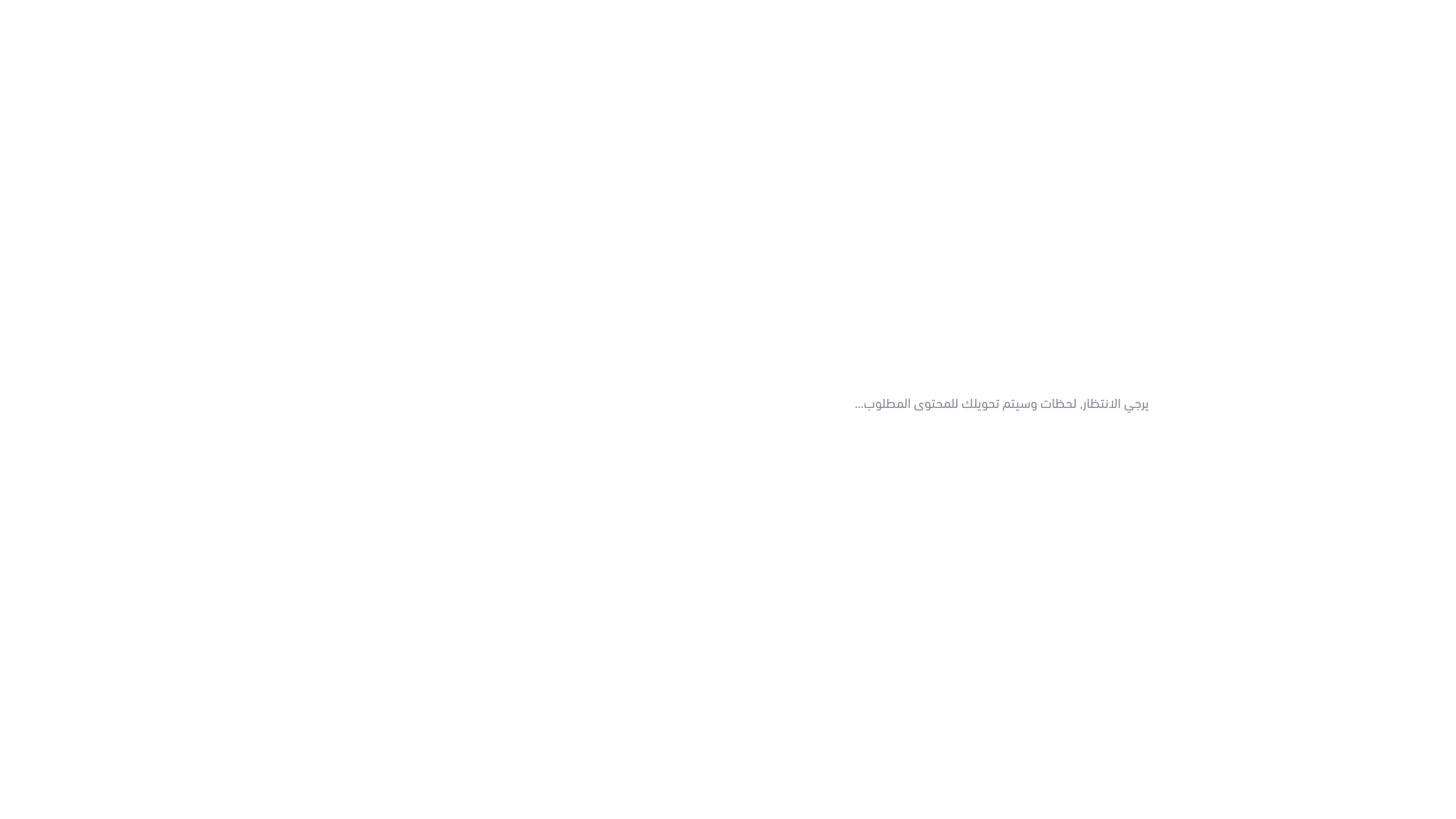 website screenshot of https://suhailtext1.com/