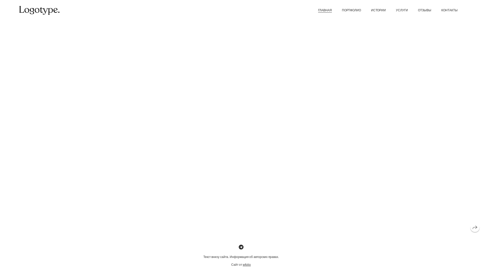 website screenshot of https://matvey-photo.ru/