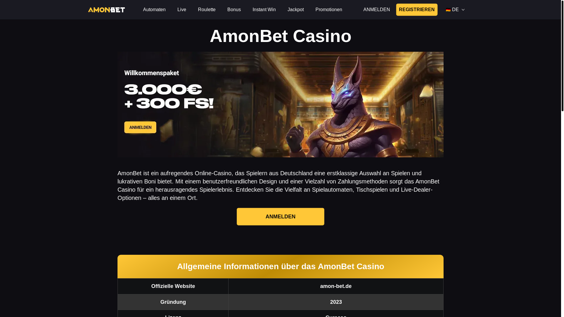 website screenshot of https://amon-bet-de-4869.pages.dev/