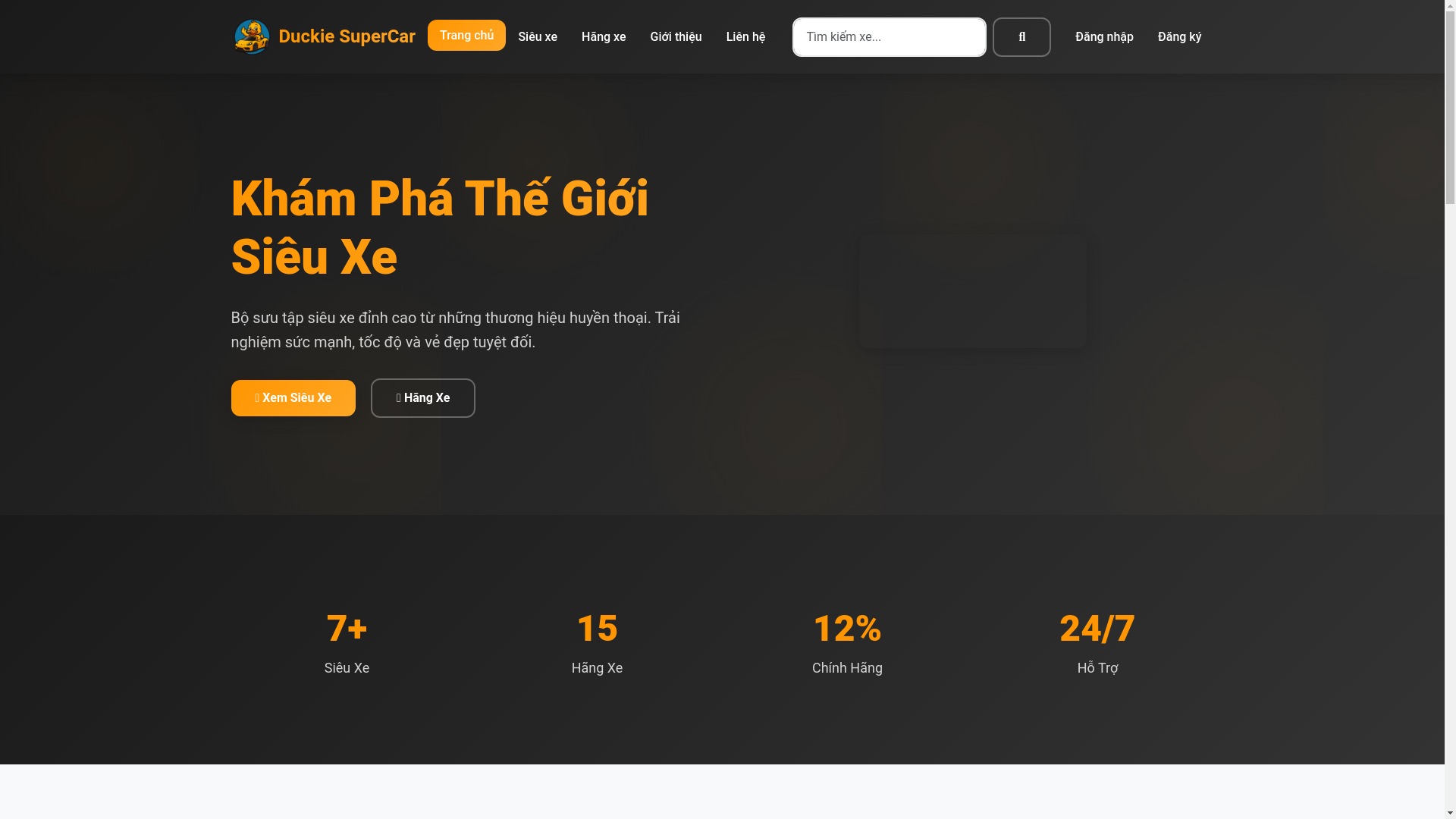 website screenshot of https://duckiesupercar.xyz/