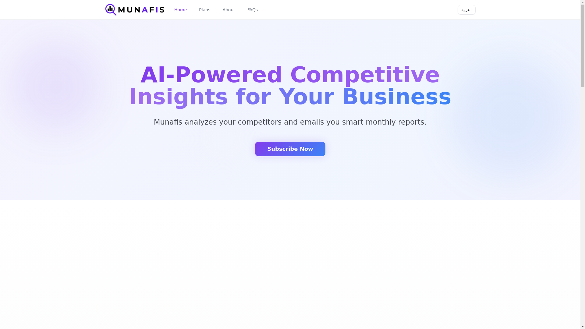 website screenshot of https://munafis.ai/