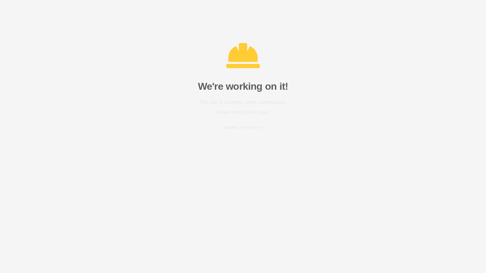 website screenshot of https://mon-servers-ru.pages.dev/