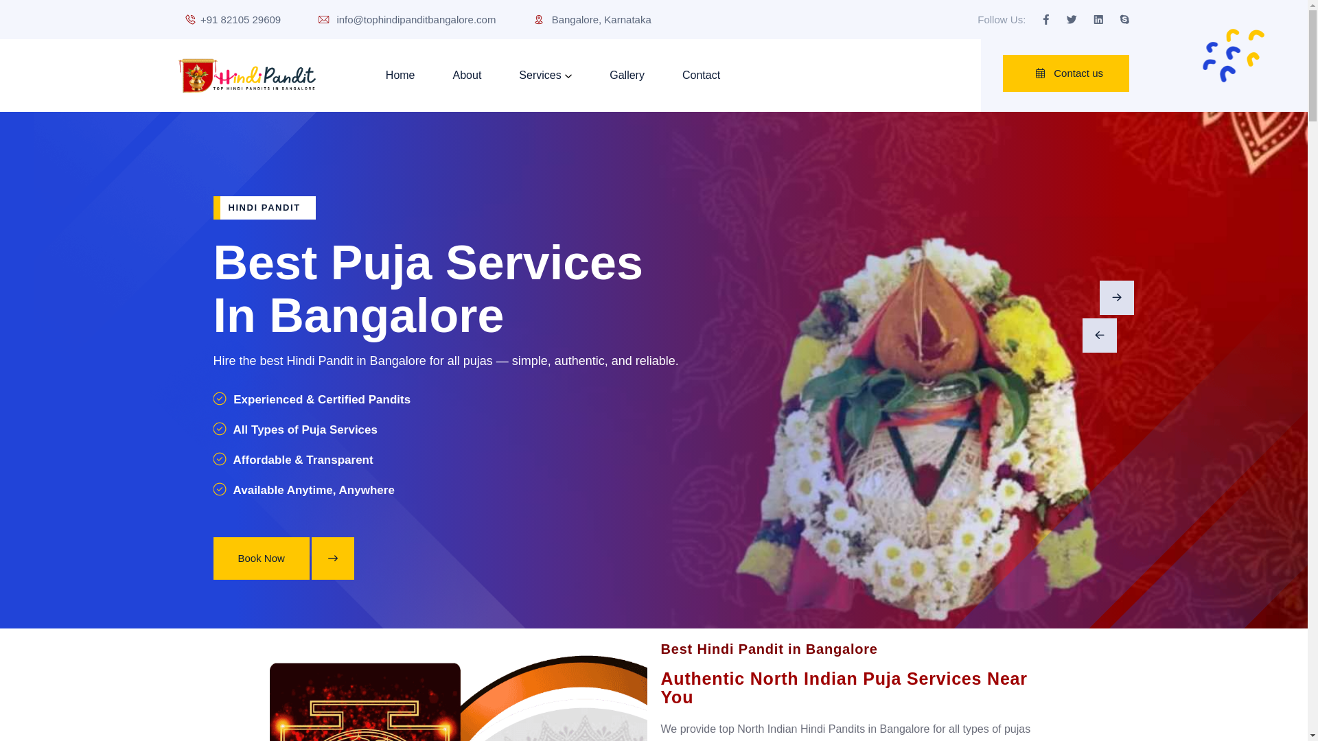 website screenshot of https://tophindipanditbangalore.com/