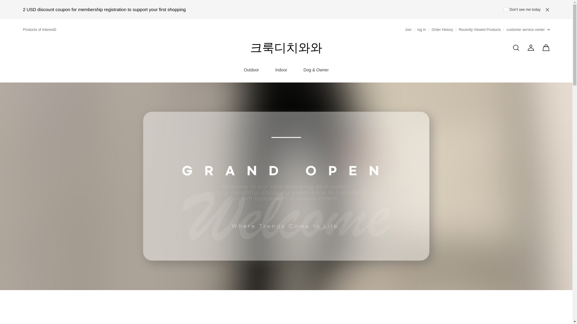 website screenshot of https://crookthe.com/