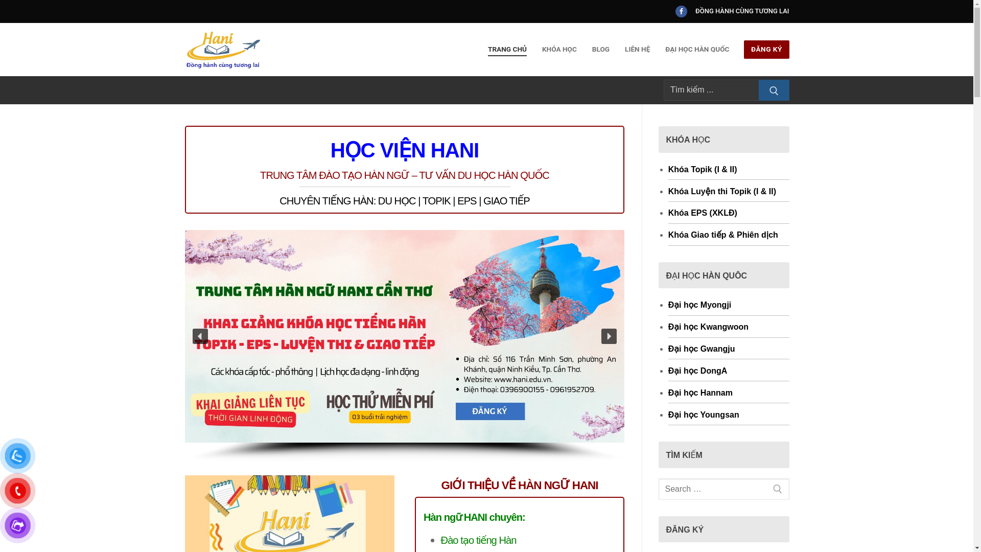 website screenshot of https://hoangucantho.com/