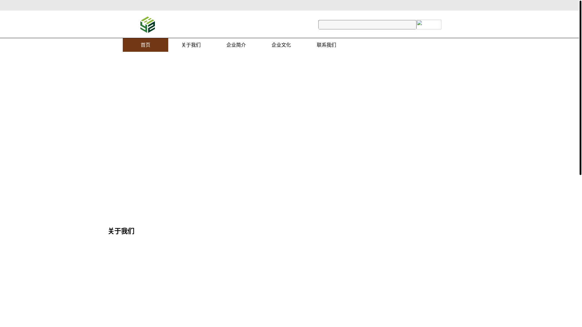website screenshot of https://pp373.com