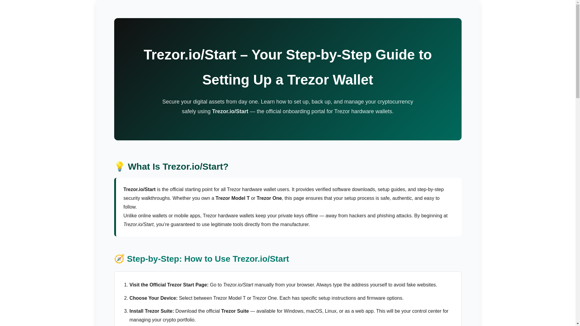 website screenshot of https://trezor-iostart-nav.pages.dev/