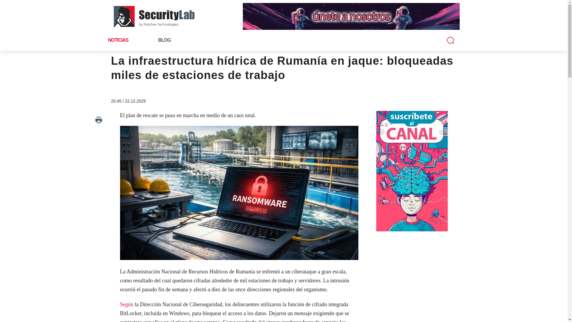 website screenshot of https://www.securitylab.lat/news/567485.php