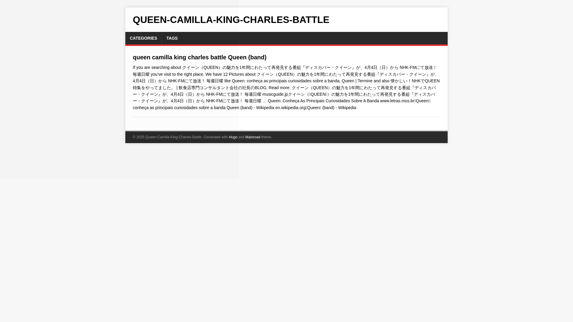 website screenshot of https://queen-camilla-king-charles-battle.pages.dev/