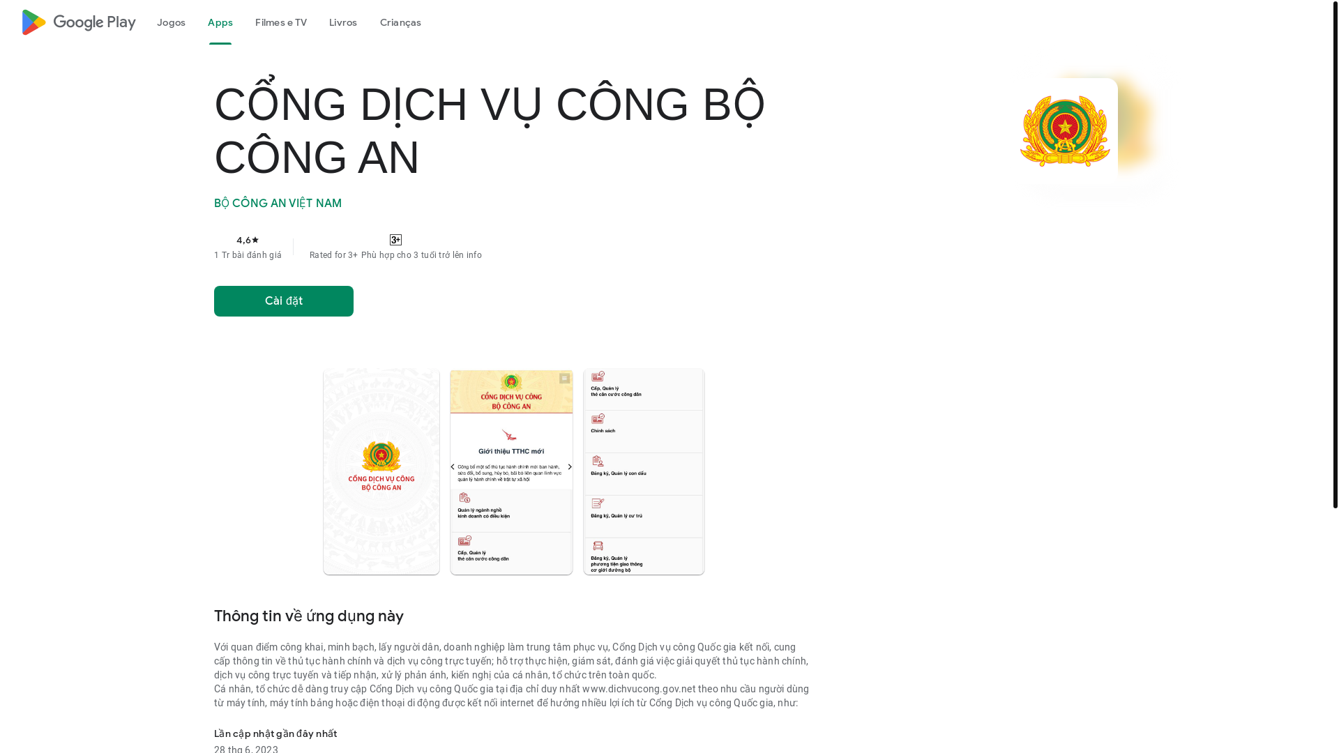 website screenshot of https://dvcvn-dichvucongquoccgla.online/