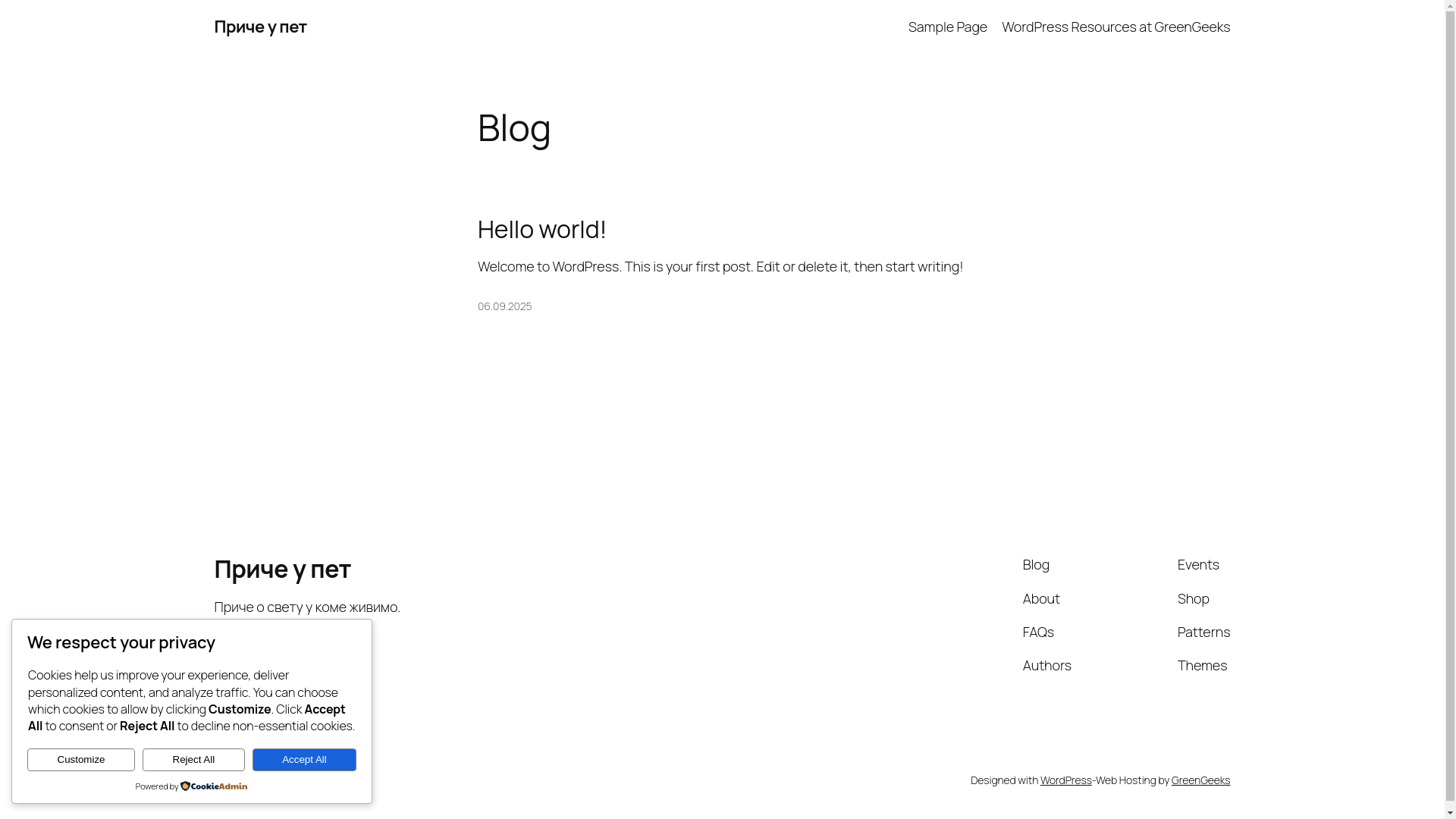 website screenshot of https://priceupet.com/