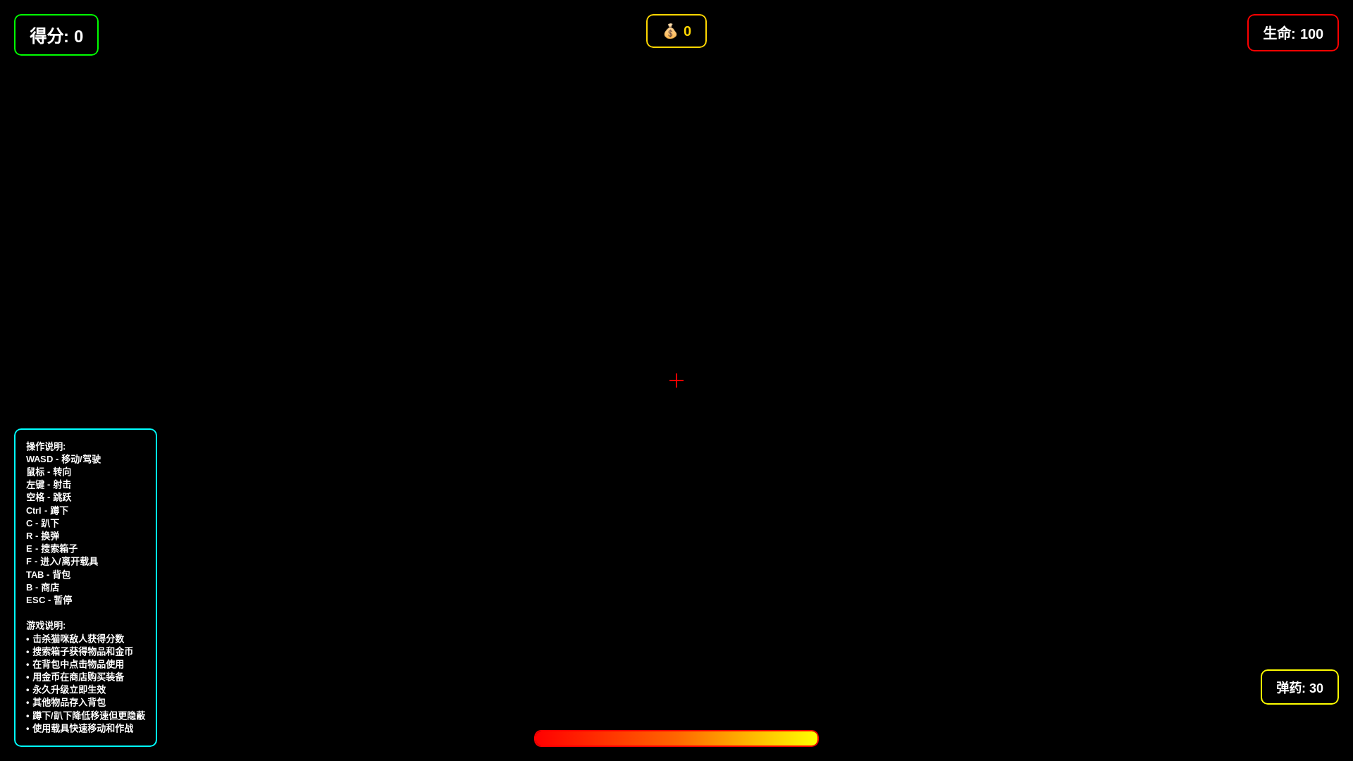 website screenshot of https://cat-fps.pages.dev/