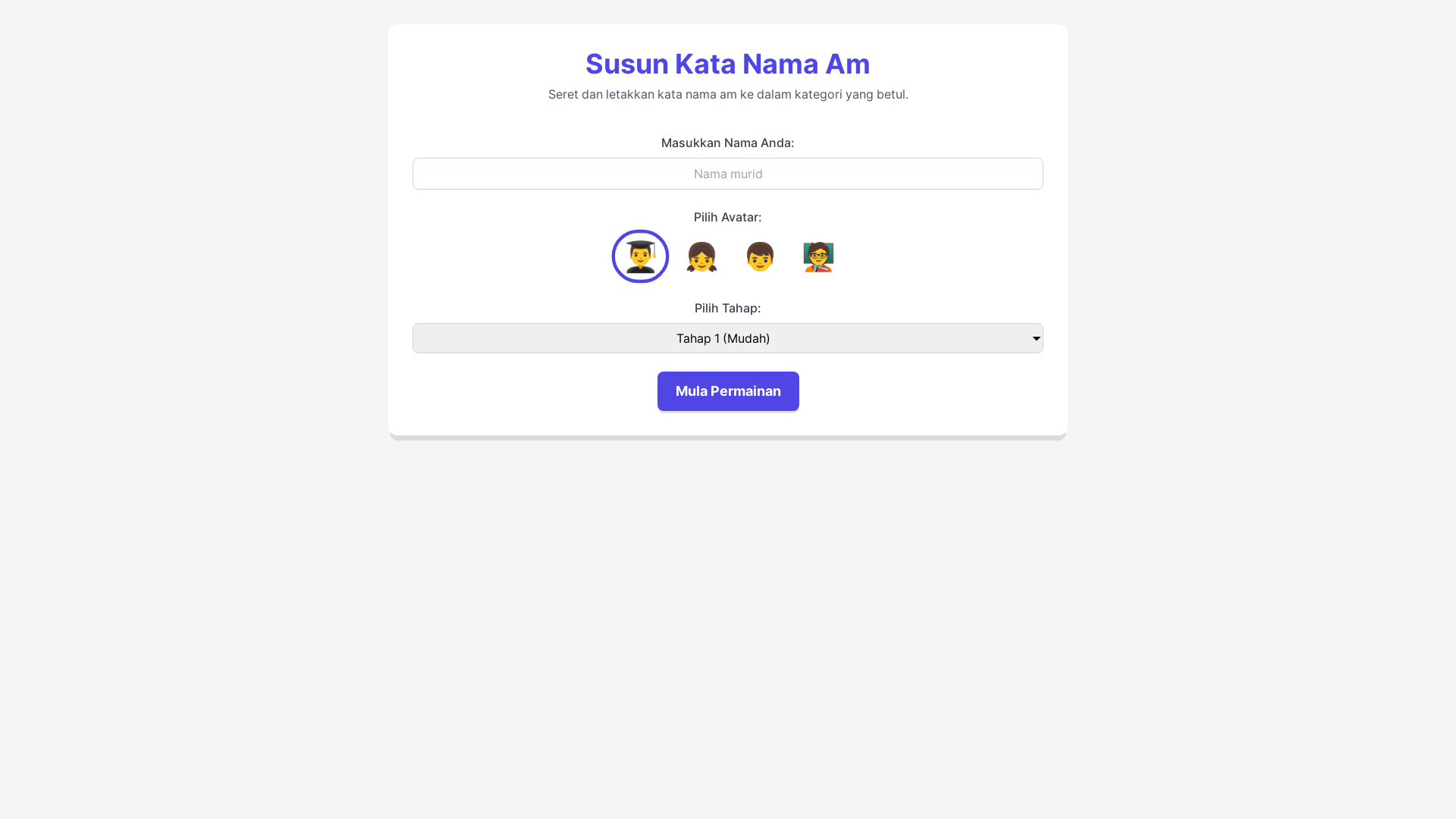 website screenshot of https://kata-nama-am.pages.dev/