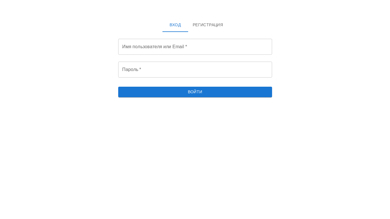 website screenshot of https://skydivedashnopar.xyz/