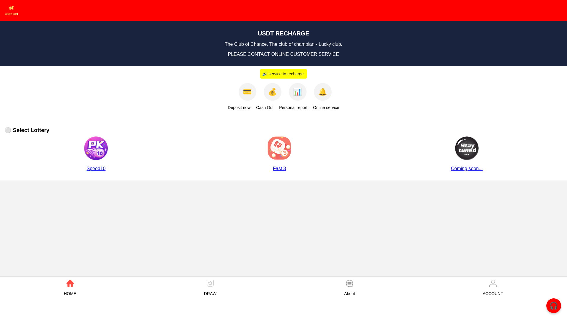 website screenshot of https://lucky81.in/