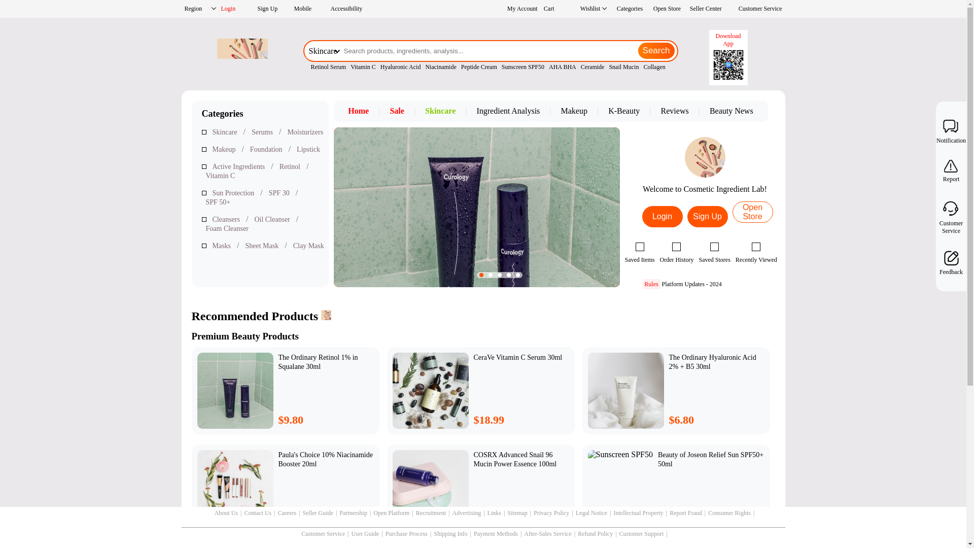 website screenshot of https://tvpnnh.top/