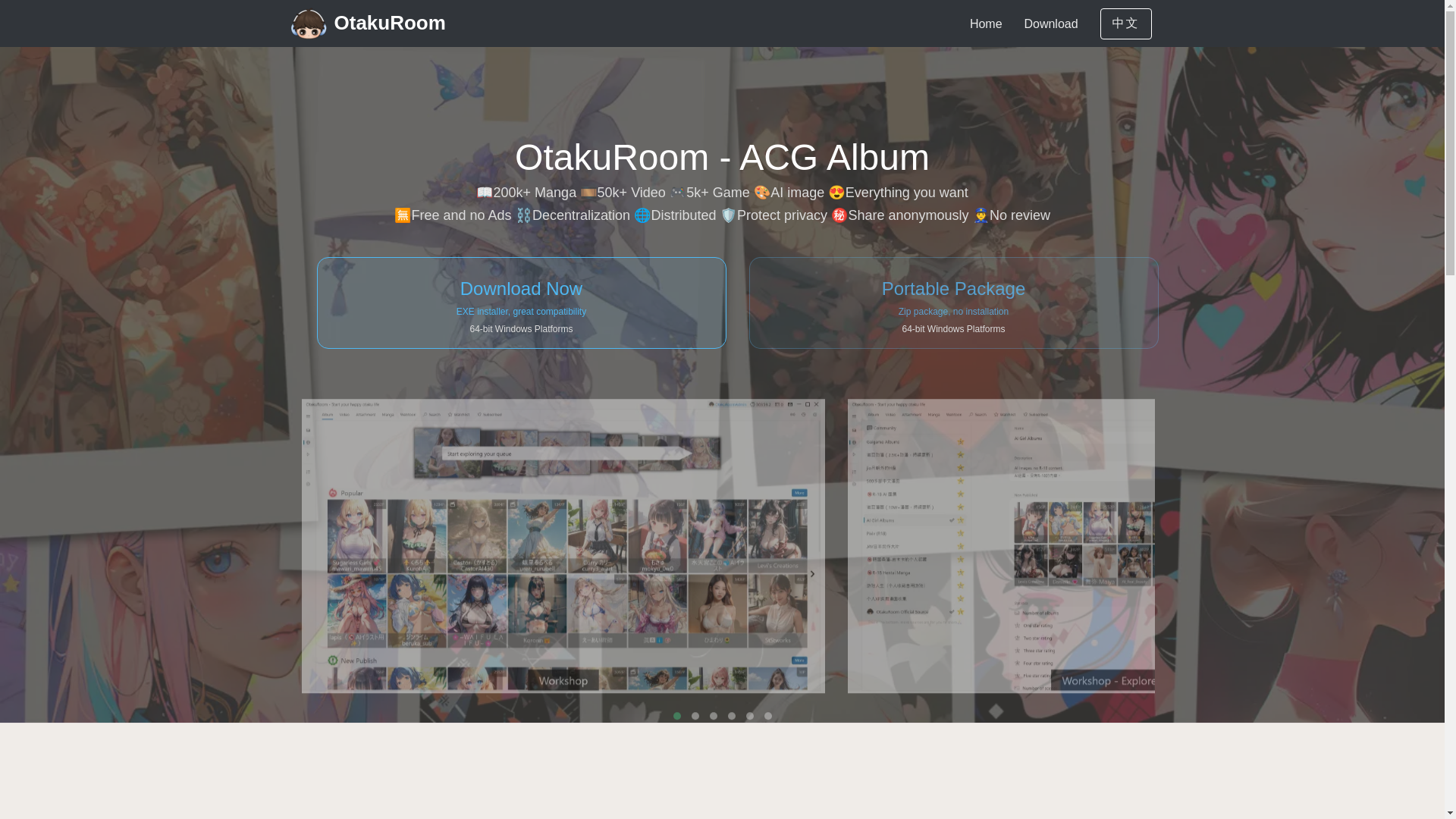 website screenshot of https://otakuroomweb.pages.dev/