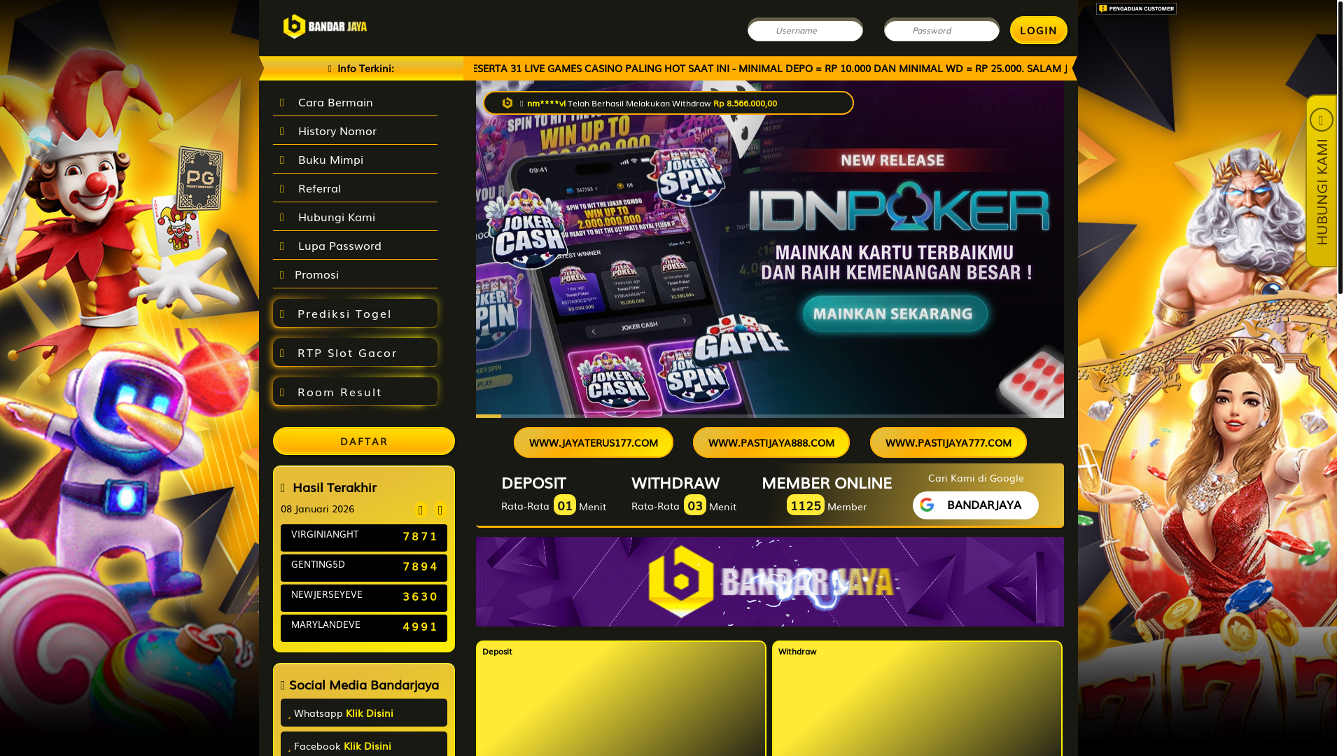 website screenshot of https://jayaselalu2026.xyz/