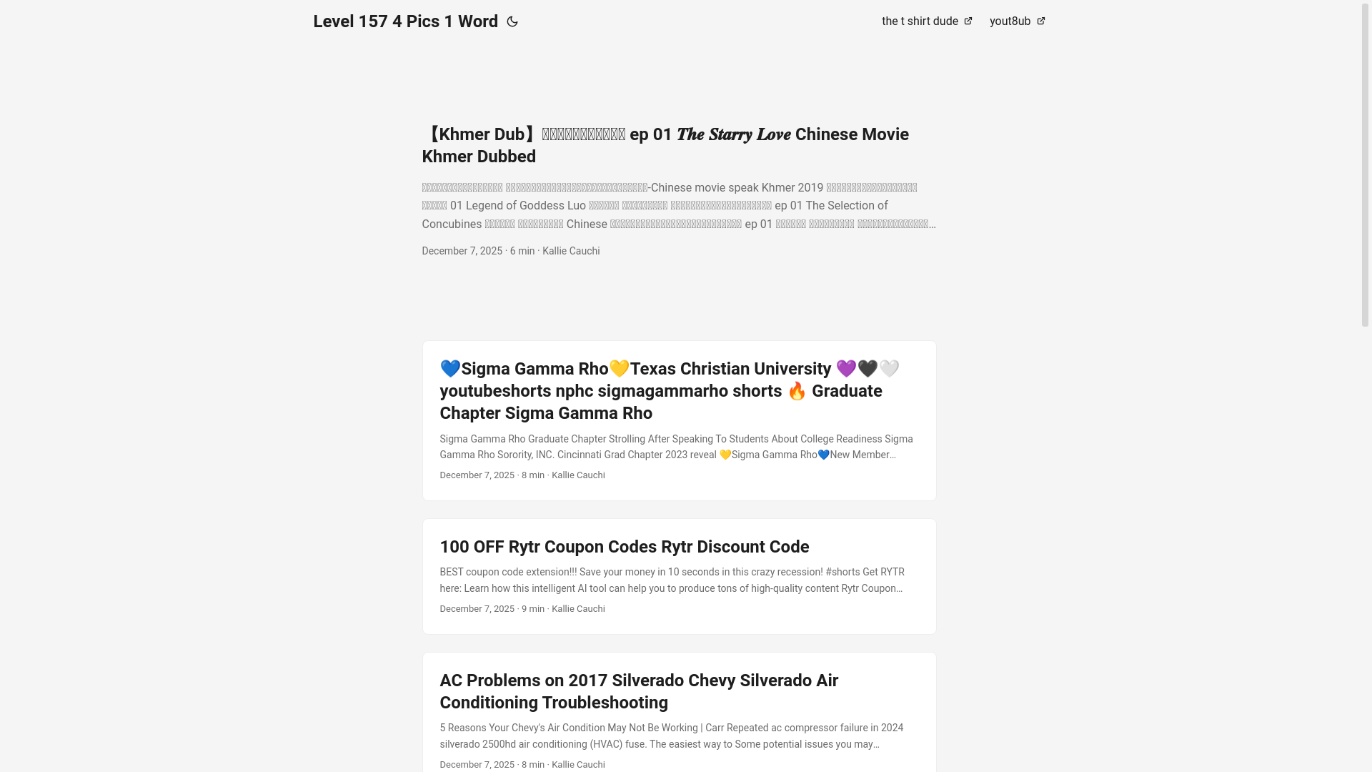 website screenshot of https://level1574pics1word2.pages.dev/