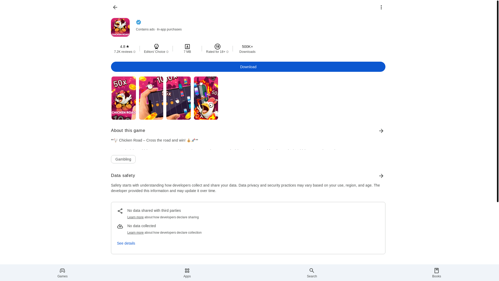 website screenshot of https://super-chickenroad.store/