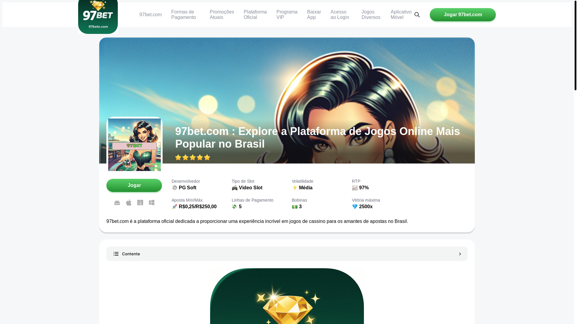 website screenshot of https://97bete.com/