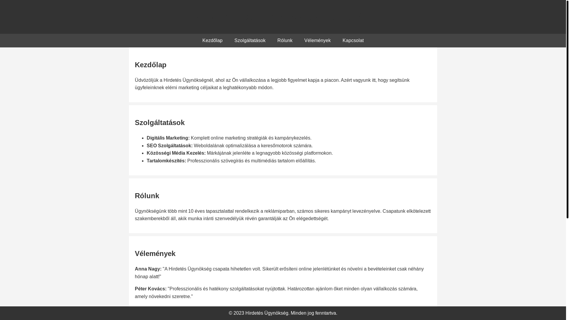 website screenshot of https://huamokuzu.store/