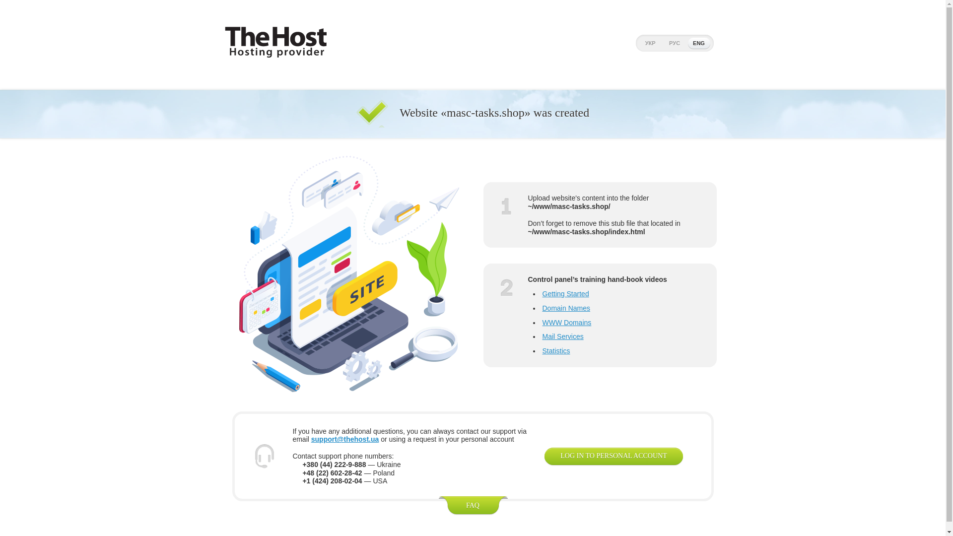 website screenshot of https://masc-tasks.shop/
