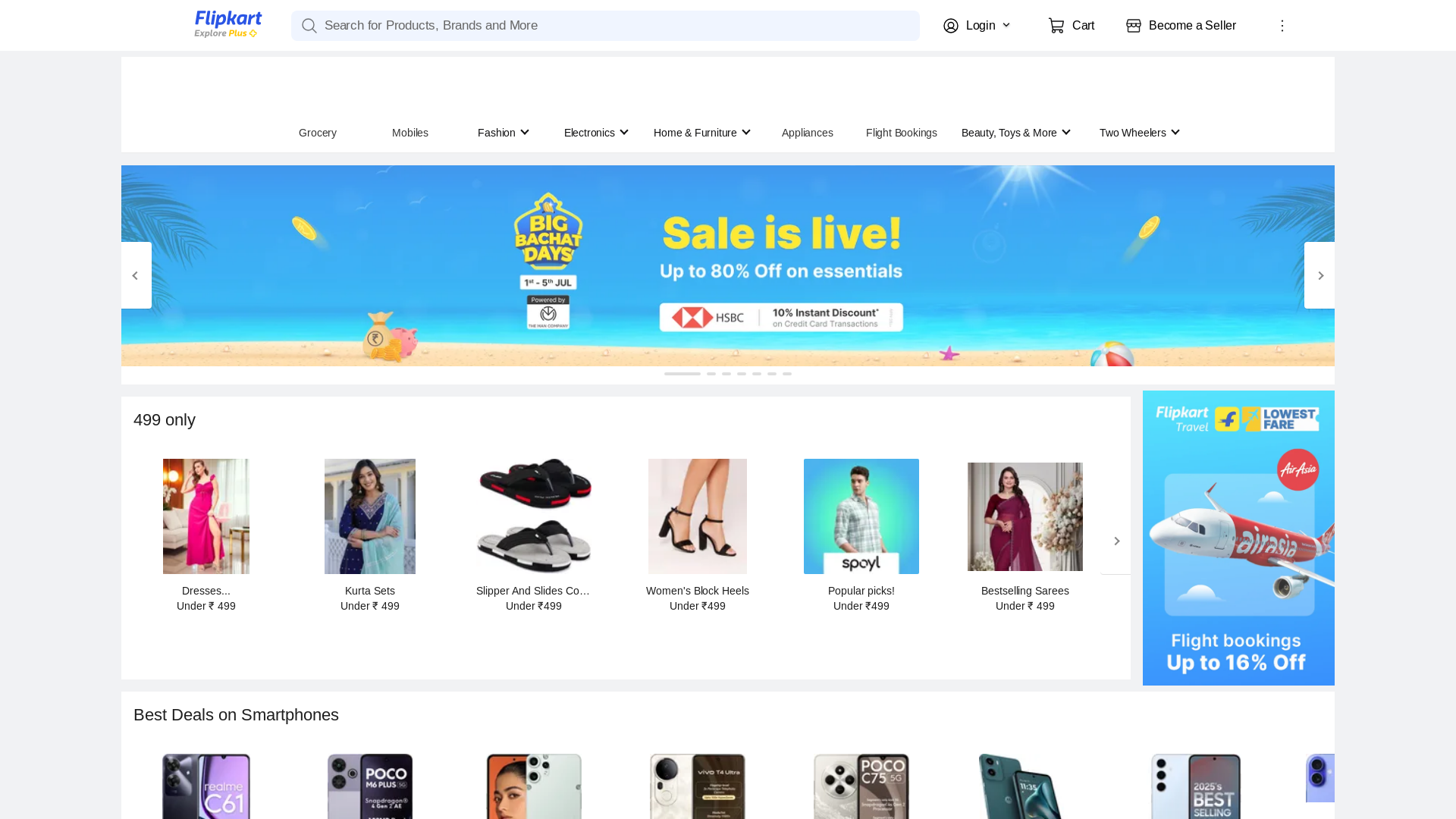 website screenshot of https://electronicsretail.vip/