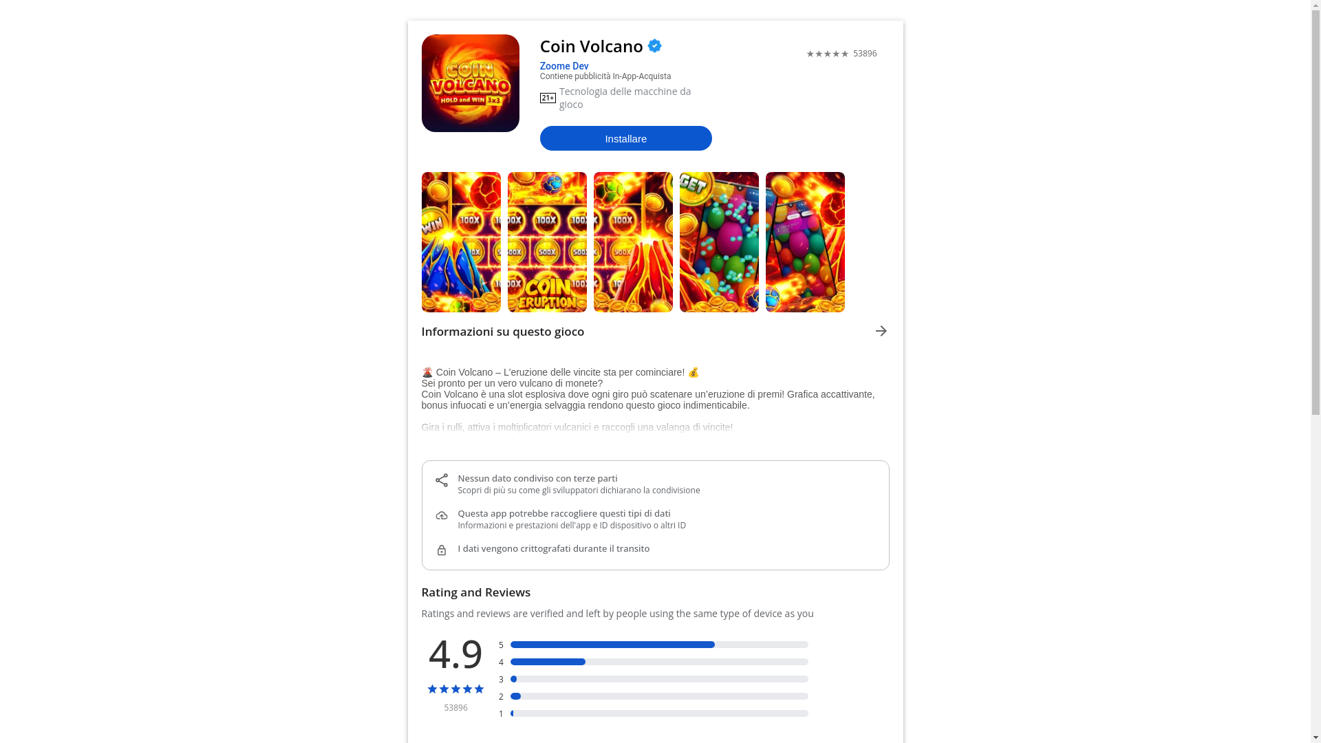 website screenshot of https://coinvulcano.xyz/