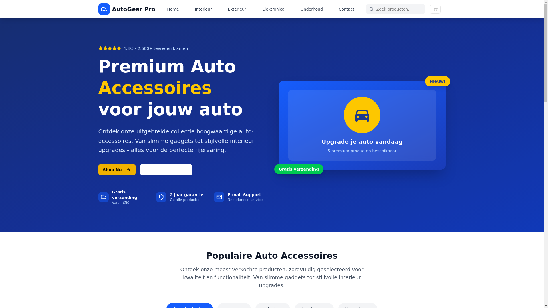 website screenshot of https://quantum-commerce.nl/