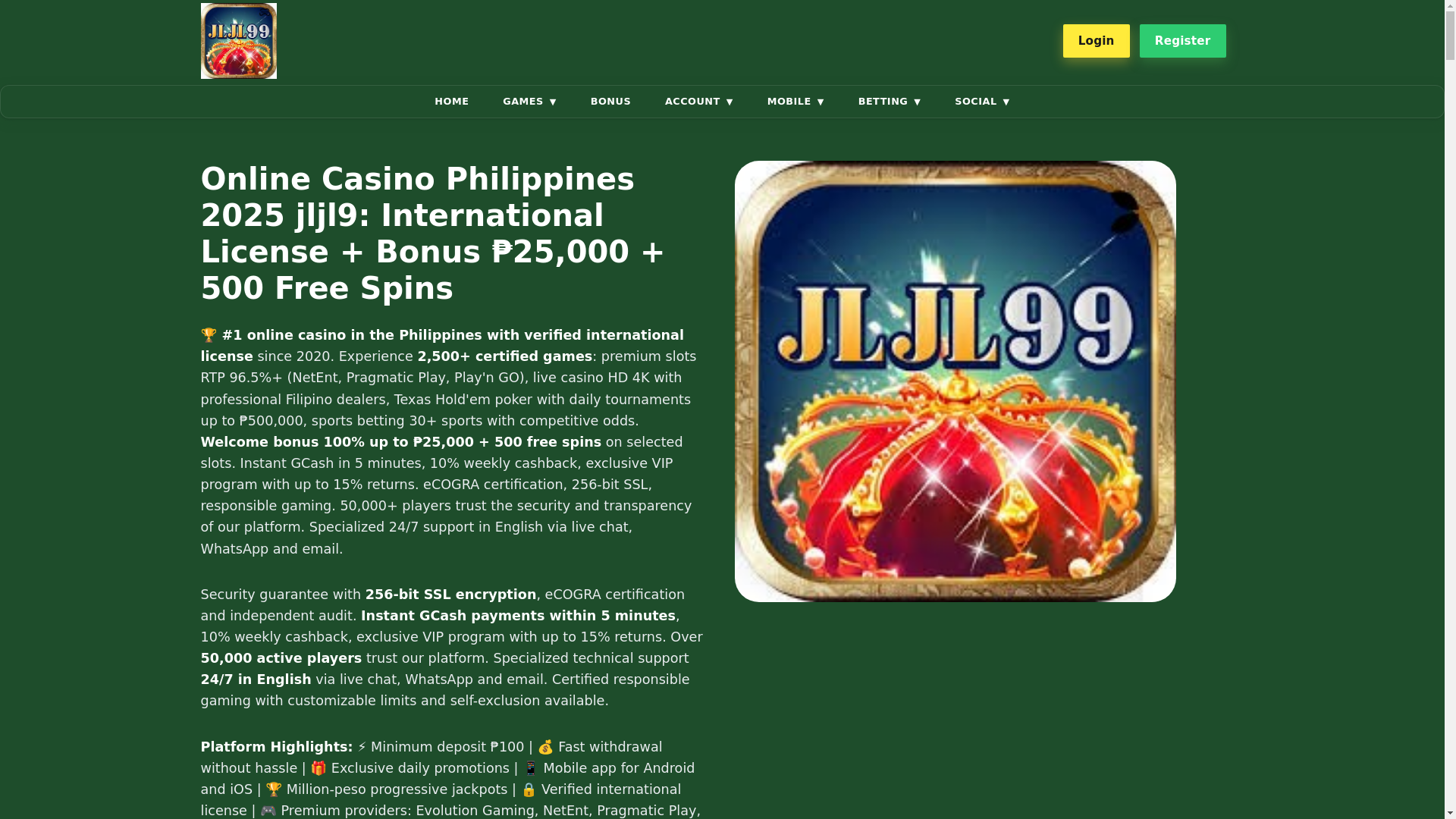 website screenshot of https://jljl9fb.com/