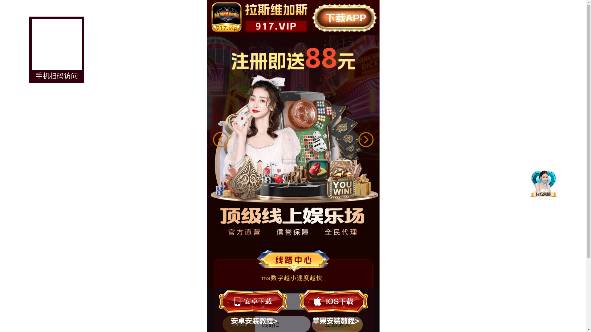 website screenshot of https://yrvzs.com/