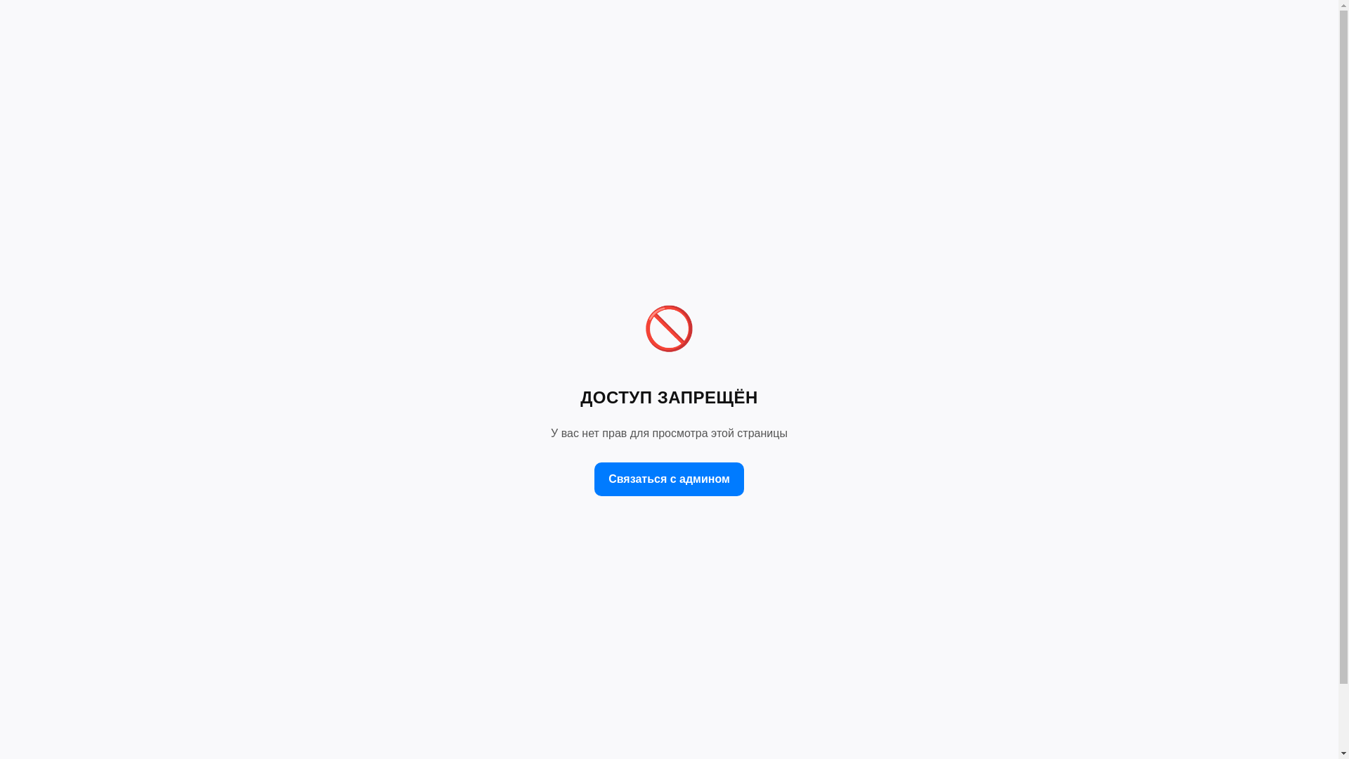 website screenshot of https://team-kb-182.pages.dev/