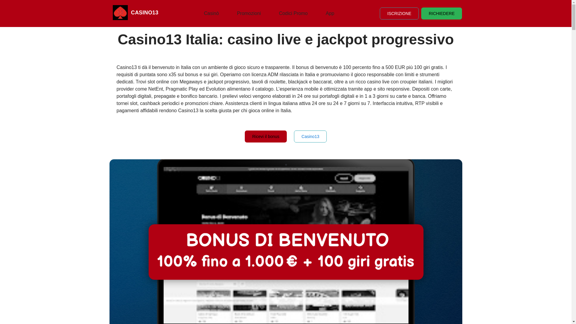 website screenshot of https://casino-13-net.pages.dev/