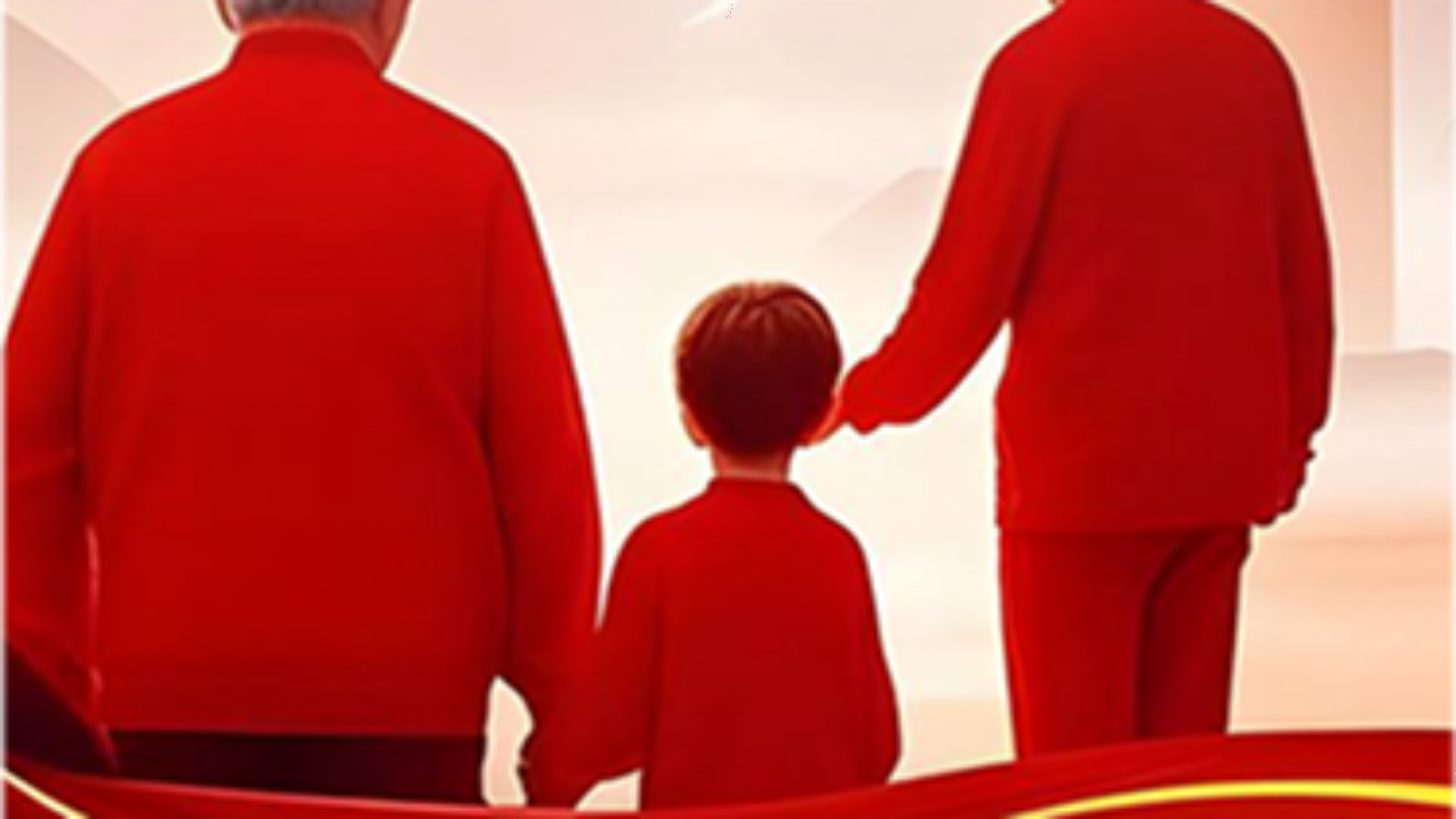 website screenshot of https://jsdhghjja1129skdnj6.qpon/