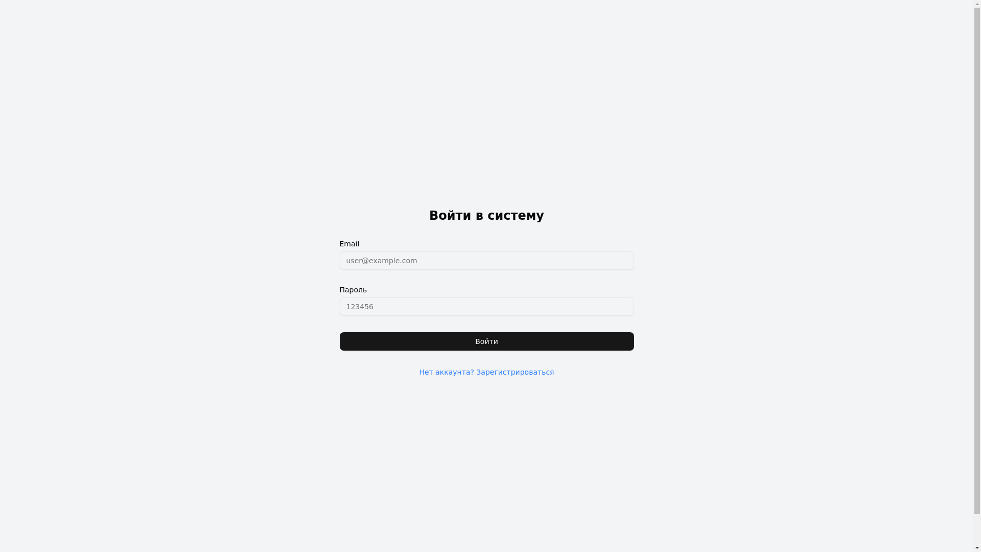 website screenshot of https://apartment-preview.ru/