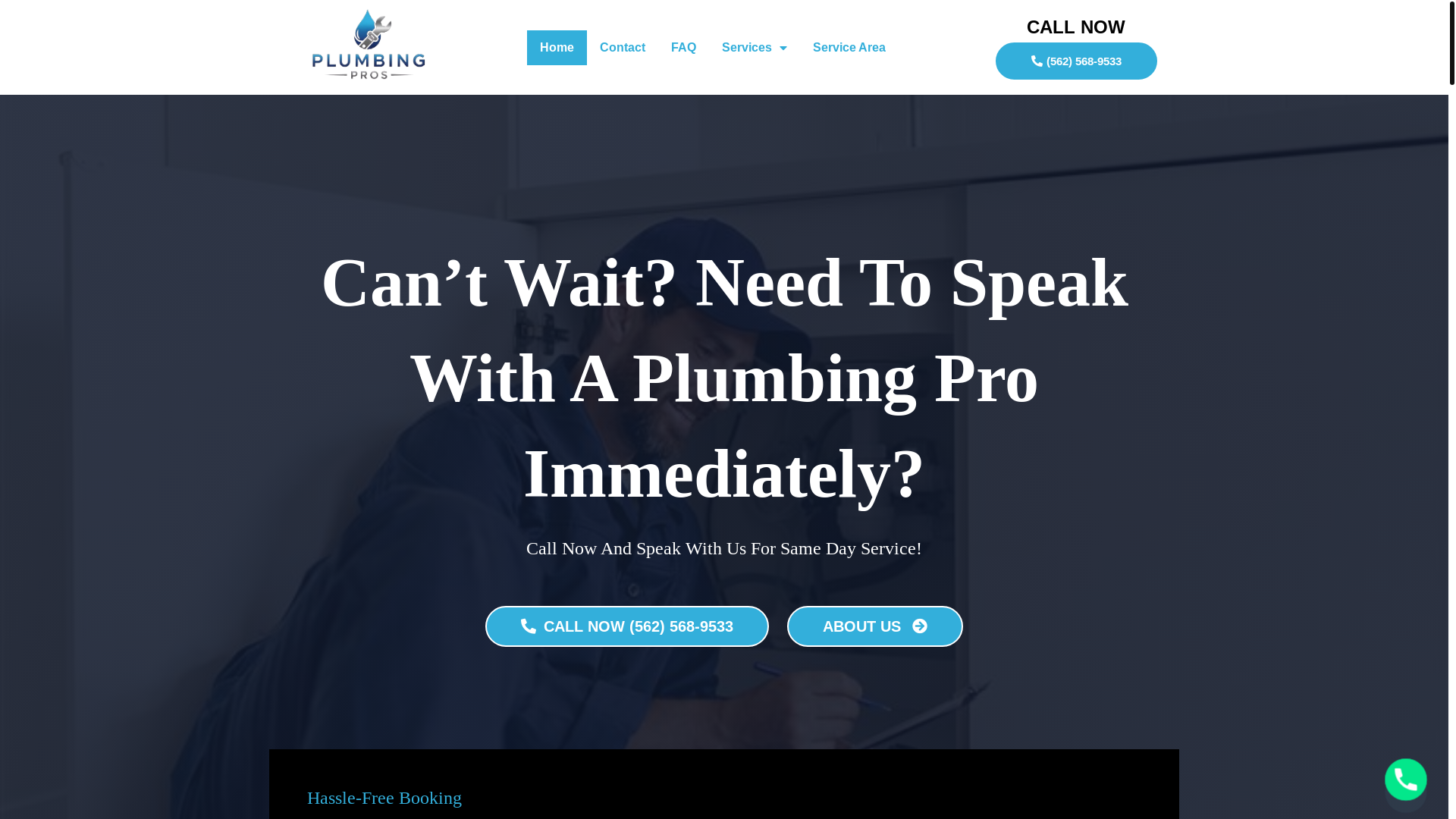 website screenshot of https://lamiradaplumbingpros.com/